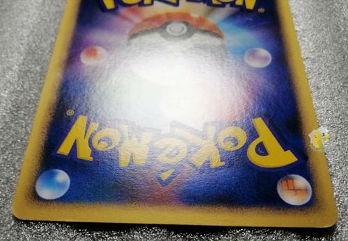 Pokemon 2006 Diamond & Pearl DP1 - Haunter DPBP#101 Karte - Good+ Condition - Bild 6 von 7