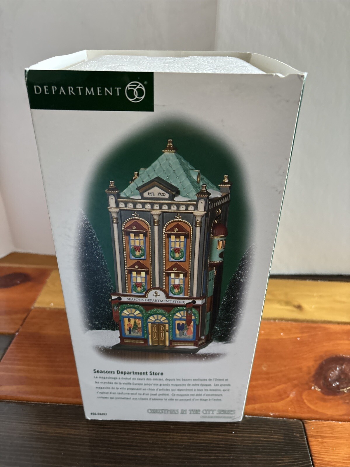 Click here to see eBay Auction