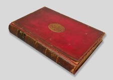 Galton ? Vacation Tourists 1862 ? 10 Maps ? Calf Prize - Fiji, Amazon, Spain etc