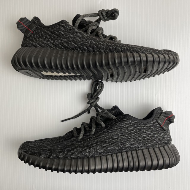 yeezy black size 8