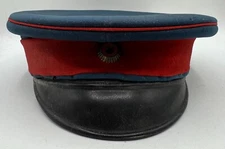 Pre WW1 Imperial German Reuss Infantry Visor Cap Hat Uniform Cockade Prussian