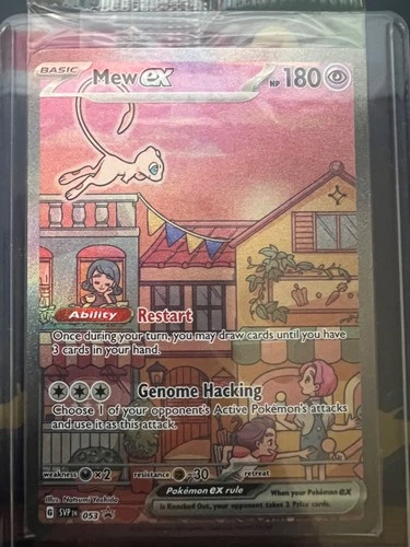 Pokémon 151 Full Art Promo Mew SVP  053