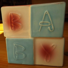 Retro Vintage Old RELPO KH1343 ABC Block Baby Nursery Planter Ceramic Pottery