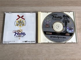 SS Sega Saturn Soft Christmas Nights [Management 22588] [B]