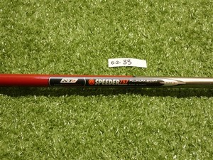 Fujikura Speeder 757 | eBay