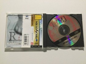 [SEGASATURN software] R? MJ MJ □ Sega Saturn SS [Operation confirmed] /Only USA