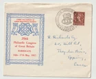 16/5/1957 UK GB Cover - 39th Philatelic Congress of Great Britain Harrogate