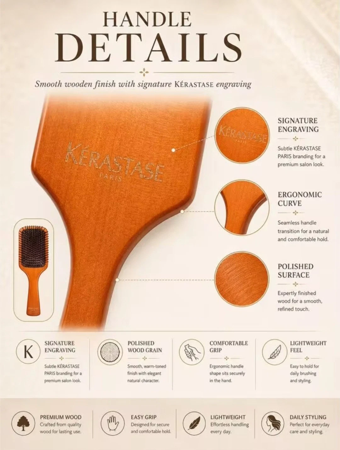 Brown wooden paddle brush with black handle, gold accents, and Kerastase logo on wood grain details.