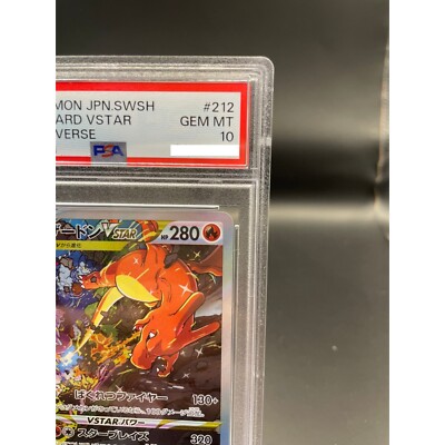 PSA 10 Charizard VSTAR 212/172 s12a SAR Pokemon Card Japanese