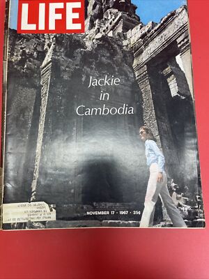 Life Magazine Lot 11 (August-December)1967 | eBay