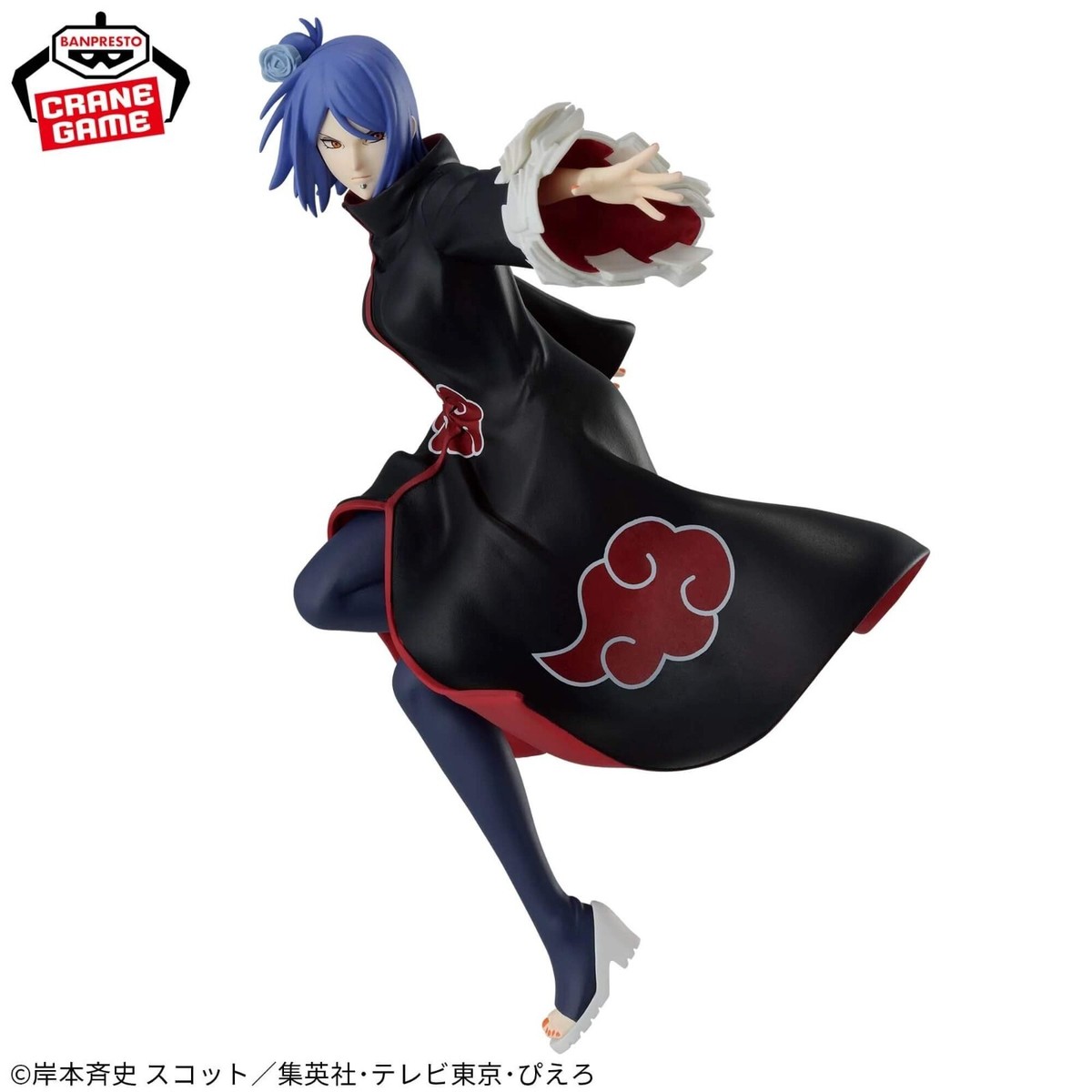 VIBRATION STARS KONAN 20個セット Naruto Shippuden Konan Vibration Stars figure BANPRESTO | eBay