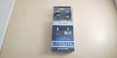 Elecom USB Cable Audio USB 2.0 for Music (A to B) Gold Plated Connector Adopted 
