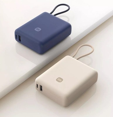 Xiaomi Power Bank  33W Eingebautes 10000mAh USB-C Kabel Zwei-Wege-Schnellladen