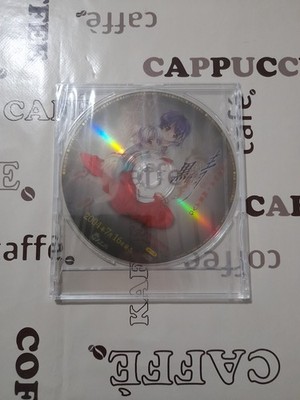 PC Game Kuro Yori mo Kurai Ao Demo Version Japan Neu Visual Novel / Eroge