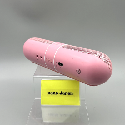 Beats Pill 2.0 Bluetooth Speaker Pink Character Stand Dude