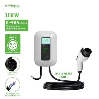 E-MINGZE Wallbox fast EV Charger 11KW48A Phase1 Type1 IP66 Water/Dustproof