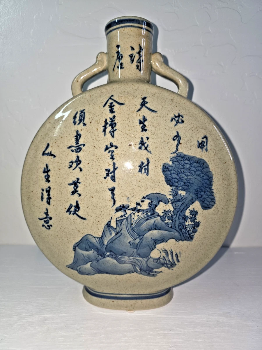 唐朝在中国古董花瓶| eBay