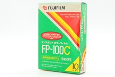 Exp 07-2004  Unused  Fujifilm FP-100C Instant Color Film In Box From JAPAN