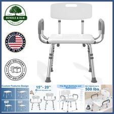 Comfortable Bath Chair with Wide Seat and Support for Disabled Individuals
