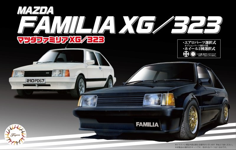 Fujimi ID-121 1/24 Scale Model Car Kit Mazda 323 BD Familia XG 3Dr
