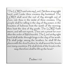 Fridge Magnet Psalms Chapter 110 English TEHILLIM Old Testament Holy Bible Torah