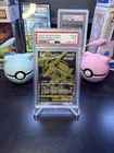 PSA 9 Pokémon TCG Rayquaza VMAX TG29/TG30 SWSH Silver Tempest