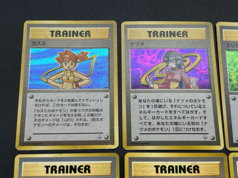 (LP) Gym leader 8 types & Team Rocket’s set old back swirl Card #2506040016 - Image 4 of 4