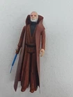 Vintage 1977 Kenner Star Wars Obi-Wan Kenobi Gray Beard