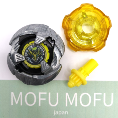 ヘドラ Shelter Drake 5-70O BX-39 02 Beyblade X Takara Tomy New No Box No