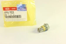 GENUINE BRAND NEW KIA OPTIMA 2003-2005 BALL ASSY - POPPET