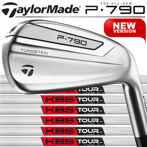 P790 stock shaft Clearance