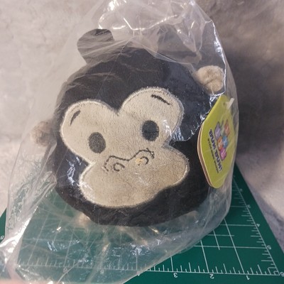 Bun Bun Stacking Gorilla Monkey 7'' Plush Duffed Animal New Still Sealed In Bag.
