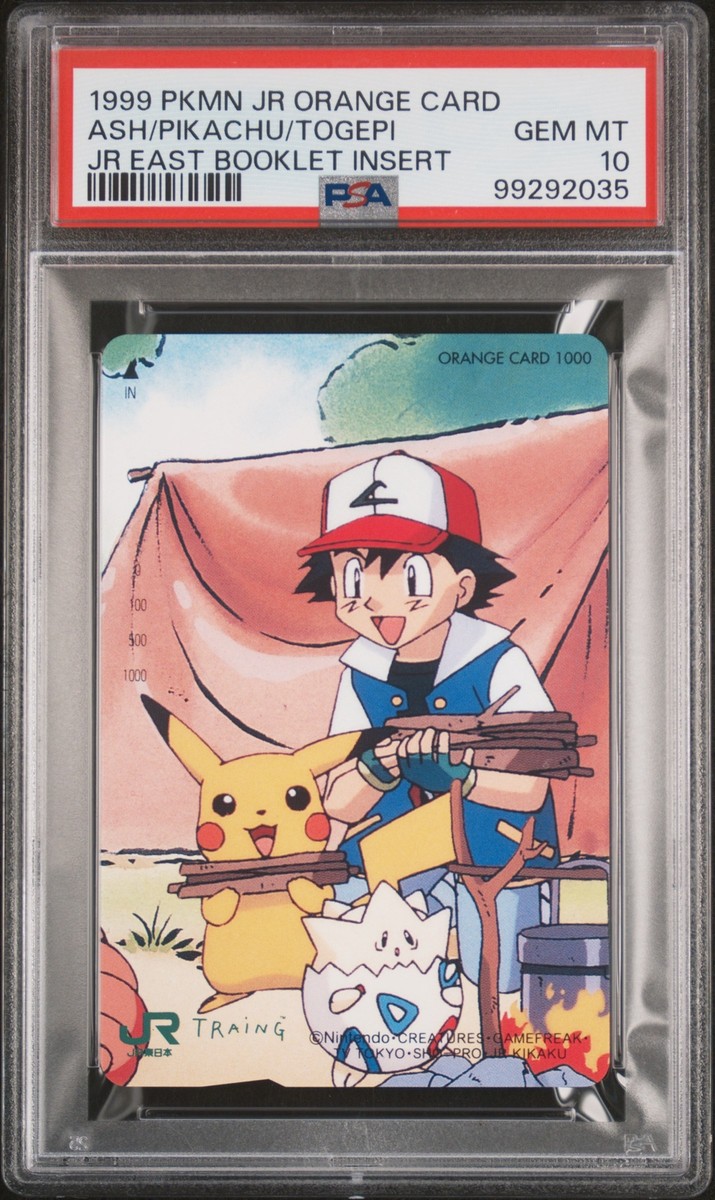 1999 POKEMON JR ORANGE CARDS ASH/PIKACHU/TOGEPI PSA 10 | eBay 1999 POKEMON JR ORANGE CARDS ASH/PIKACHU/TOGEPI PSA 10 | eBay