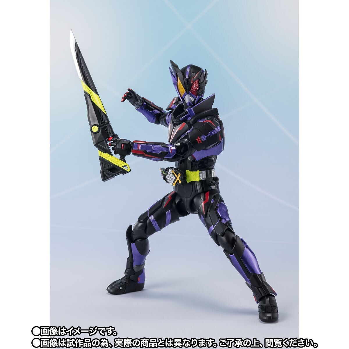 S.H.Figuarts Kamen Rider Horobi Ark Scorpion Final Battle