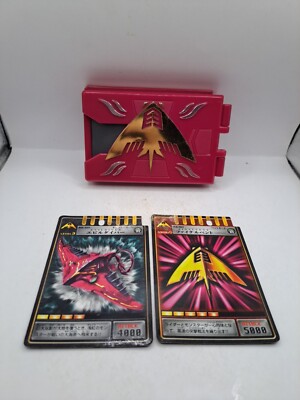 DX V Buckle Accessory Card Deck Kamen Rider Raia 4 Cards