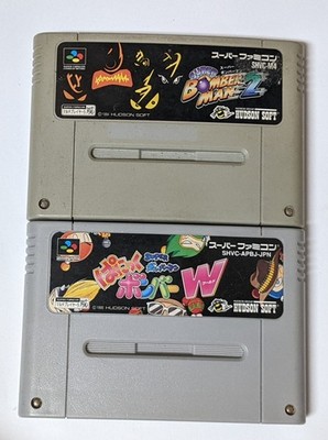 Nintendo Super Famicom Lot of 2 - Super Bomberman 2 & Panic W - EFcx120
