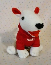 Target 2008 Bullseye Puppy Dog Employee Stuffed Animal Beanbag Plush Toy