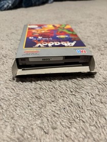 Abadox: The Deadly Inner War (Nintendo NES) Authentic - Complete Box