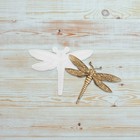 2 PCS Dragonfly Casting Mold Wall Decor Resin Molds Silicone Moulds Animal