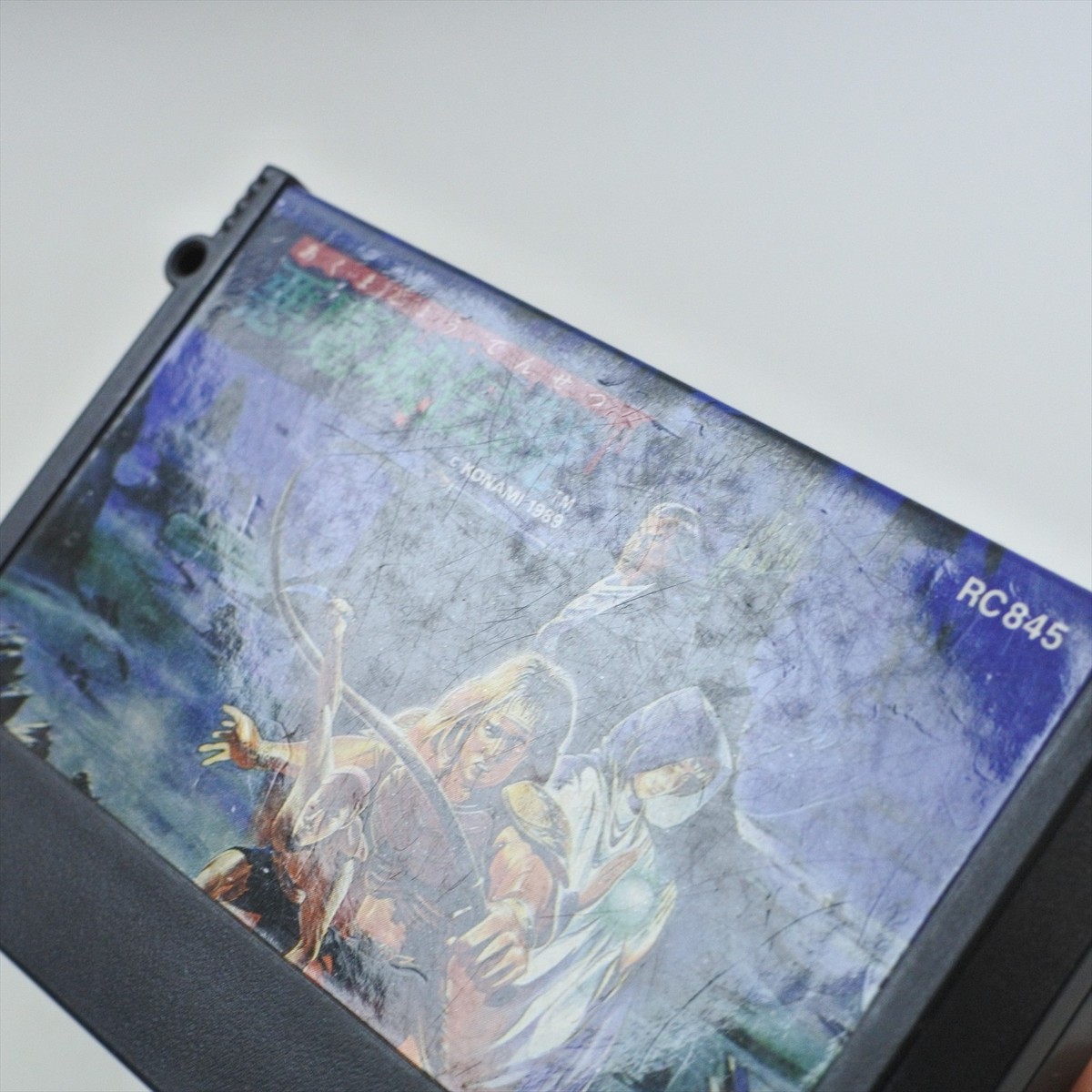 Famicom CASTLEVANIA AKUMAJO DENSETSU Dracula Cartridge Only