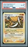 2008 POKEMON DIAMOND & PEARL MAJESTIC DAWN #6 KABUTOPS-HOLO PSA 6
