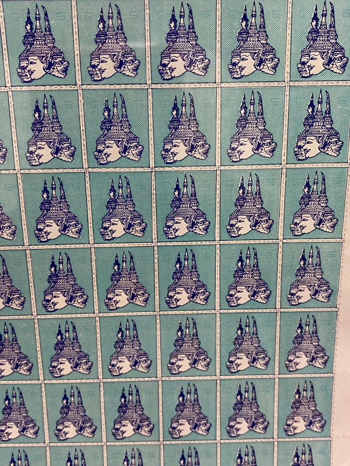 Thailand Siam Cinderella Stamps Full Sheet KHON Blue 1970 RareFree Shipping - Image 4 of 4