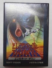 Soft Vision Mega Drive Eliminate Down Game Cart, Used, Label Slight Damage