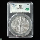 2024 American Silver Eagle CAC Grading MS70 First Delivery