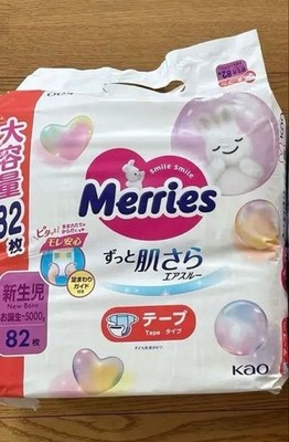 Merries Newborn Baby Diapers, Tape Type, 82 diapers x 1
