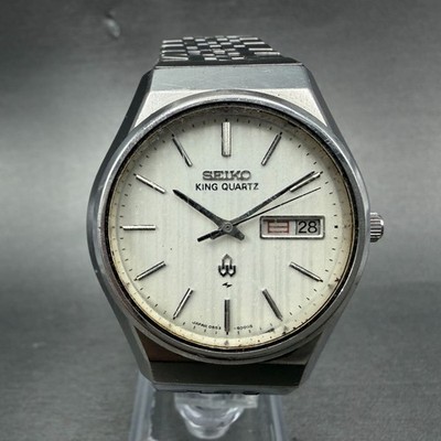Seiko King Quartz Watch Men 36mm Silver Dial Steel Daydate 0853