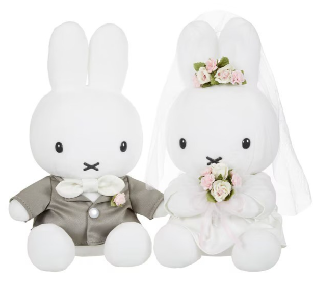 Miffy Wedding Doll Plush Toy 2 Set Box Tuxedo Dress Dick Bruna
