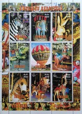 American Carousels MNH stamp sheet