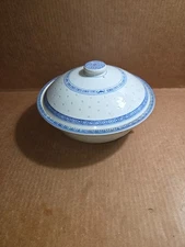 Bowl Serving JingDeZhen 10" Covered Blue White Translucent "Rice Grain / Eyes"