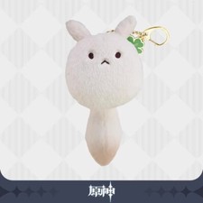 Genshin Impact Kerry Spark Knight Plush Doll Pendant Keychain Cute Spot Gift